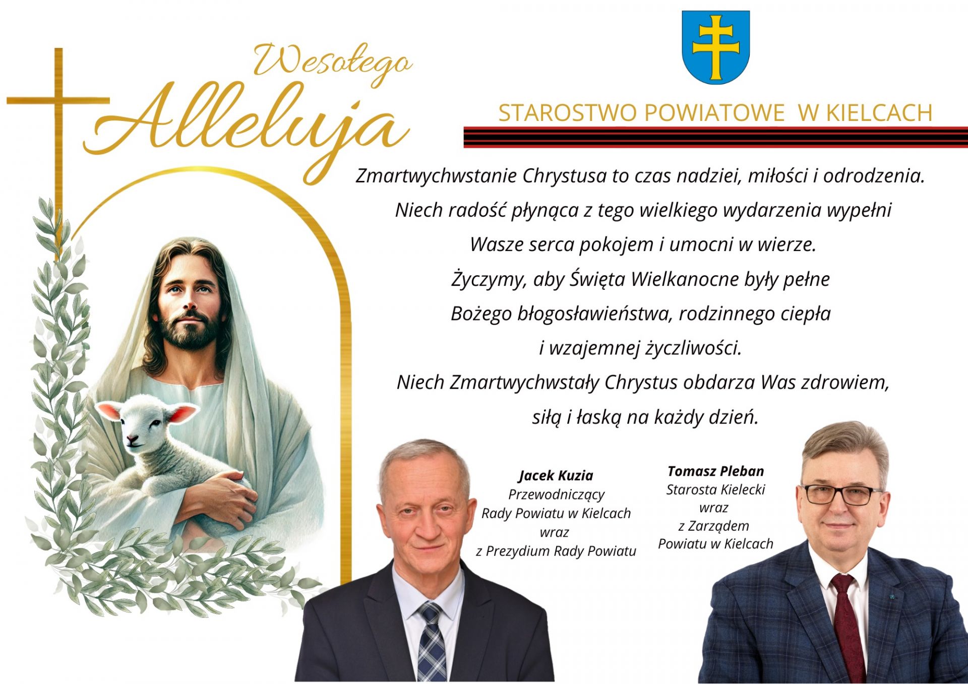 Życzenia na Wielkanoc